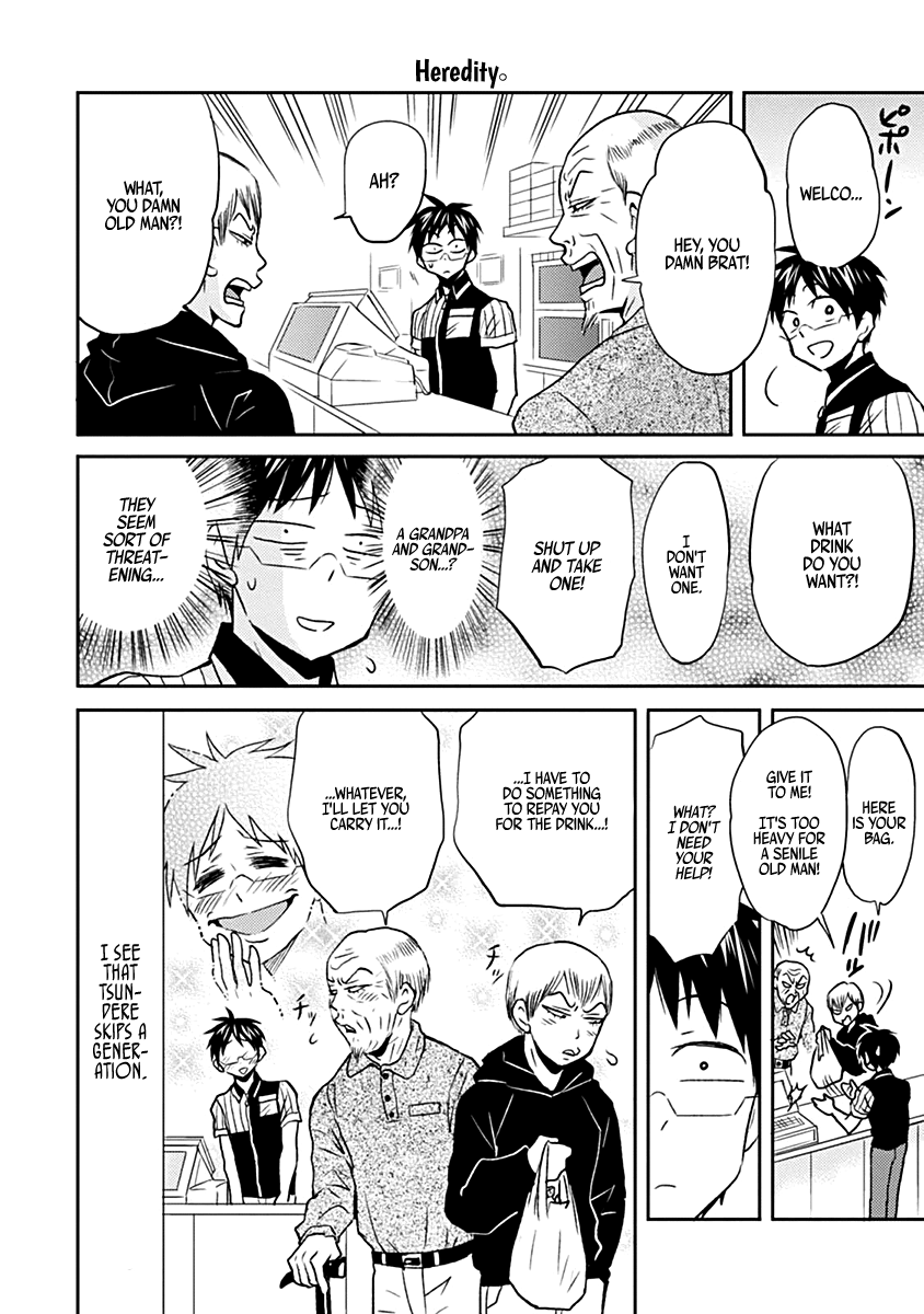 Nietzsche-sensei - Konbini ni, Satori Sedai no Shinjin ga Maiorita Chapter 23 12